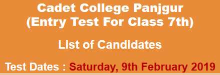 Cadet College Panjgur 7th Class Admission NTS Entry Test Result 2024 9th February