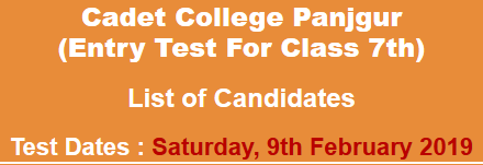 Cadet College Panjgur 7th Class Admission NTS Entry Test Result 2023 9th February