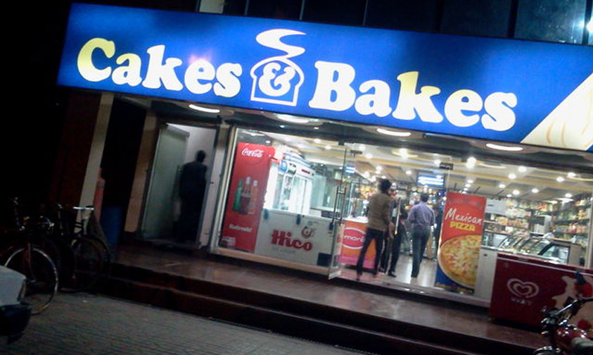 Cakes and Bakes Bakery Franchise in Pakistan live Pizza Cake Price Phone Number Address Map