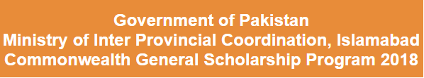 Commonwealth General Scholarship NTS Result 2023 IPC Islamabad 21st January