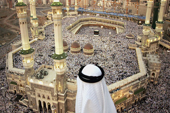 Hajj Application Result 2023 Pakistan Online Successful Candidates List