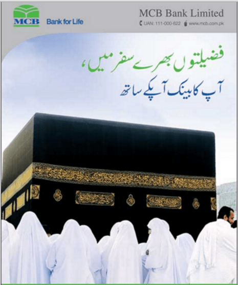 MCB Bank Hajj Application 2023 Download Dates Result Hajj Packages
