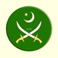 PAK Army Selection Center Contact Number