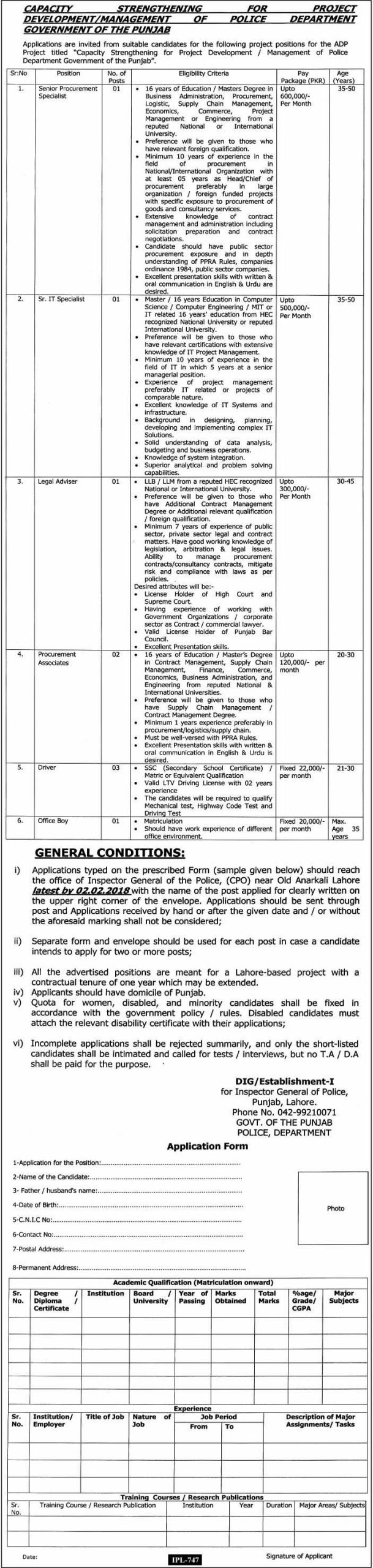 Punjab Police Department Jobs 2024 Application Form Last Date Interview Date