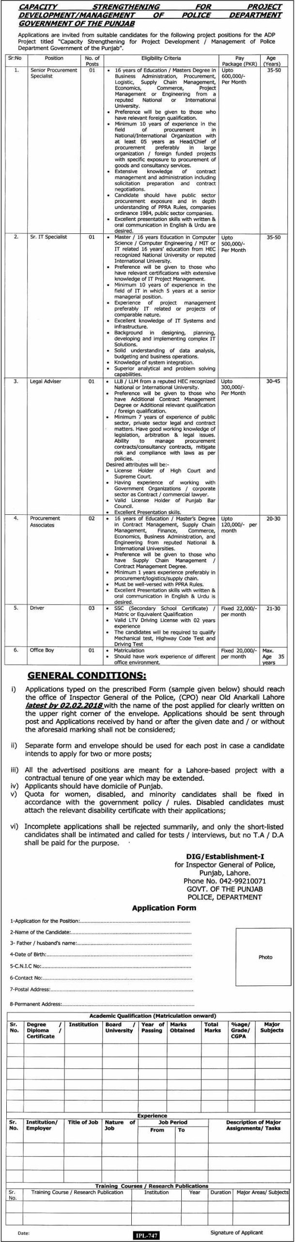 Punjab Police Department Jobs 2023 Application Form Last Date Interview Date