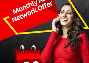 Jazz Monthly all Network Offer 2023 Call, Internet, SMS Jazz Warid 1200 Minutes, 1GB Internet