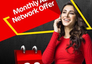 Jazz Monthly all Network Offer 2024 Call, Internet, SMS Jazz Warid 1200 Minutes, 1GB Internet