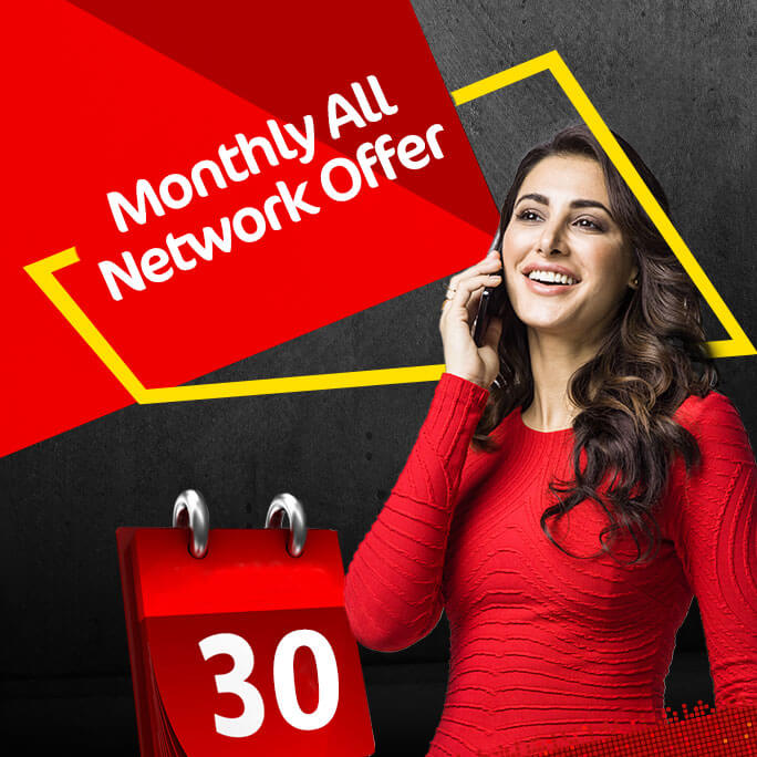Jazz Monthly all Network Offer 2024 Call, Internet, SMS Jazz Warid 1200 Minutes, 1GB Internet