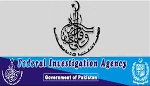 FIA OTS Roll No Slip 2023 Download Online FIA Jobs Written Test Date