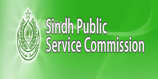 SPSC Combined Competitive Exam Roll No Slips 2023 Download Online Candidates List