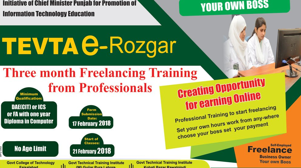 TEVTA E-Rozgaar Training program 2023 BY CM Punjab GOVT in Faisalabad, Lahore, Rawalpindi