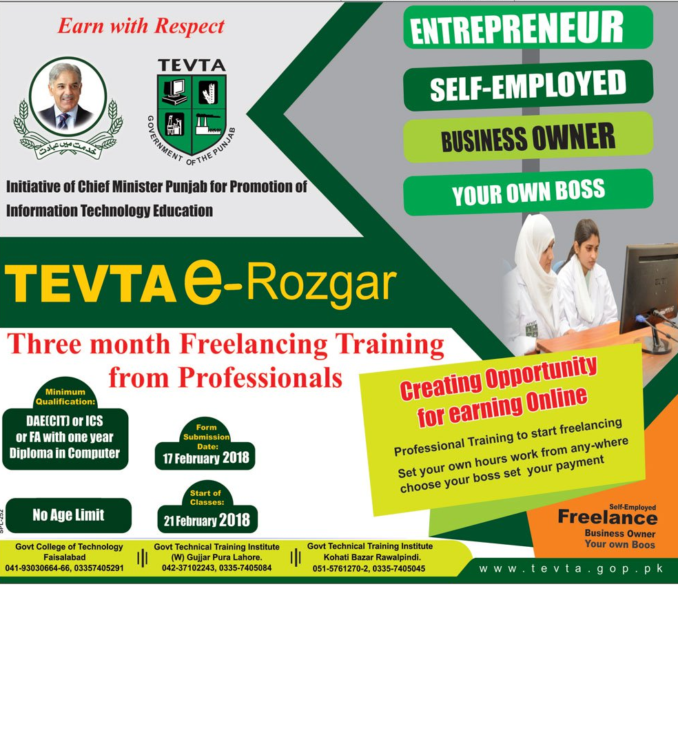 TEVTA E-Rozgaar Training program 2023 BY CM Punjab GOVT in Faisalabad, Lahore, Rawalpindi