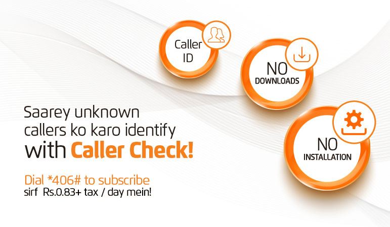Ufone Caller Check Service 2024 Charges Activation Code Unknown Caller Identify