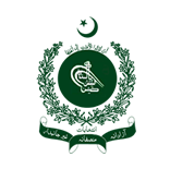 Election Commission Of Pakistan Complaint Cell 2024 Contact Number www.ecp.gov.pk