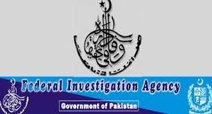 FIA Sub Inspector Investigation OTS Roll No Slip 2023 Online Test Date