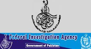 FIA Sub Inspector Investigation OTS Roll No Slip 2024 Online Test Date