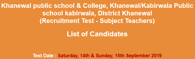Kabirwala Public School Jobs NTS Test Result 2024 14th, 15th September Teachers Answer Key