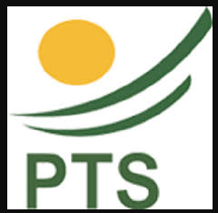 Sindh Police SSU Commando PTS Entry Test Roll No Slip 2023 Test Date