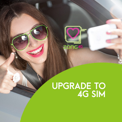 Zong 4G Sim Upgrade Offer 2018 3G Sim Convert to 4G Online 