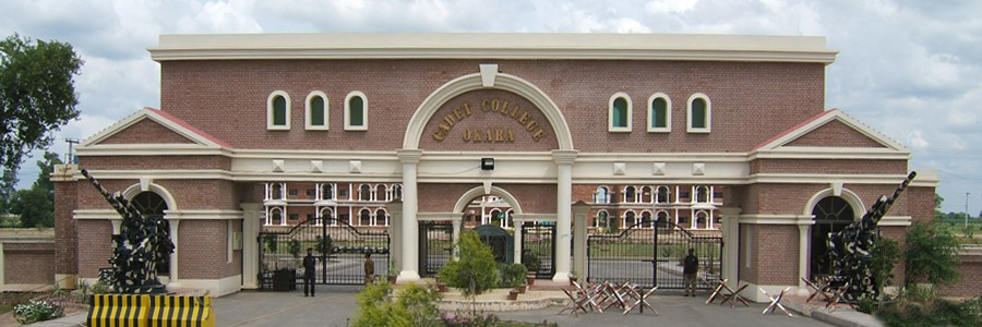 Cadet College Okara Entry Test Result 2023 1st Year cco.edu.pk Online