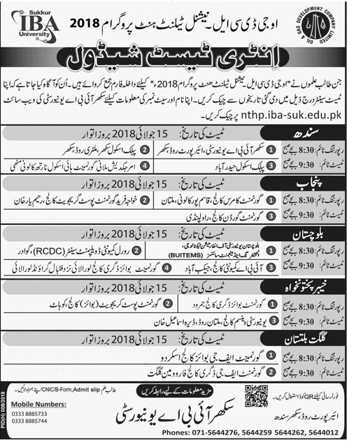 IBA Sukkur OGDCL National Talent Hunt Program Test Result 2023 www.iba-suk.edu.pk Online