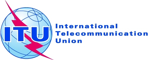 ITU Entry Test Result 2023 BS MS PhD Online Check Merit List