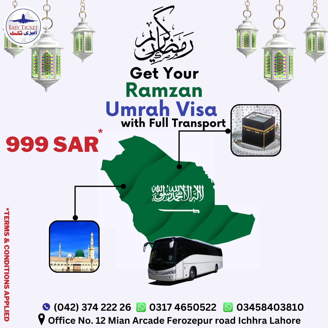 Ramadan Umrah Packages 2024 Pakistan Lahore, Karachi, Islamabad Tickets Price