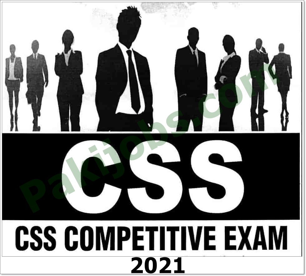 CSS Admission 2023 Online Application Form Schedule, Apply Procedure