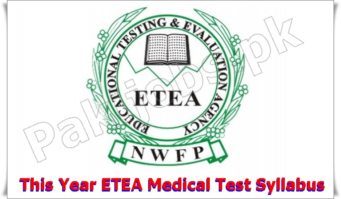 ETEA Medical Entry Test Syllabus 2023 Sample Paper Pattern MCQs