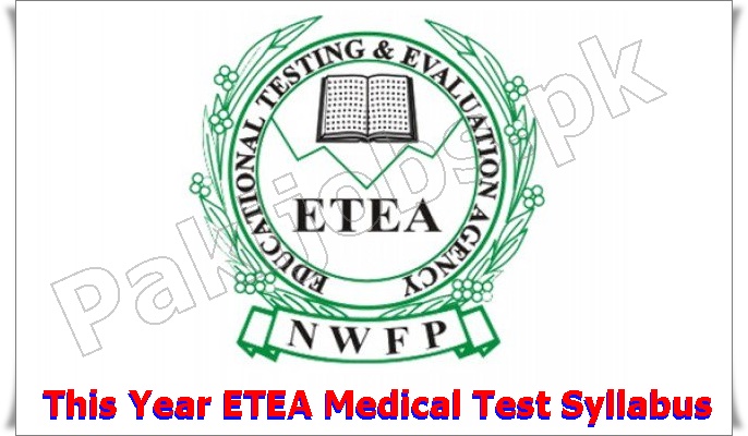 ETEA Medical Entry Test Syllabus 2023 Sample Paper Pattern MCQs