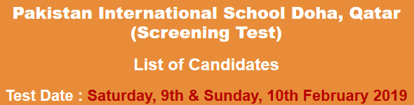 Pakistan International School Doha Qatar Teachers NTS Test Result 2024 9th, 10th February