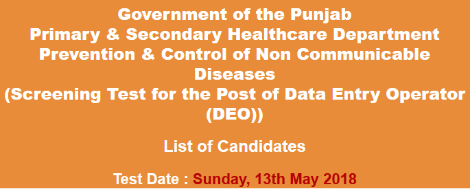 Punjab DHQ, THQ Hospitals Data Entry Operator DEO Jobs NTS Test Result 2024 13th May