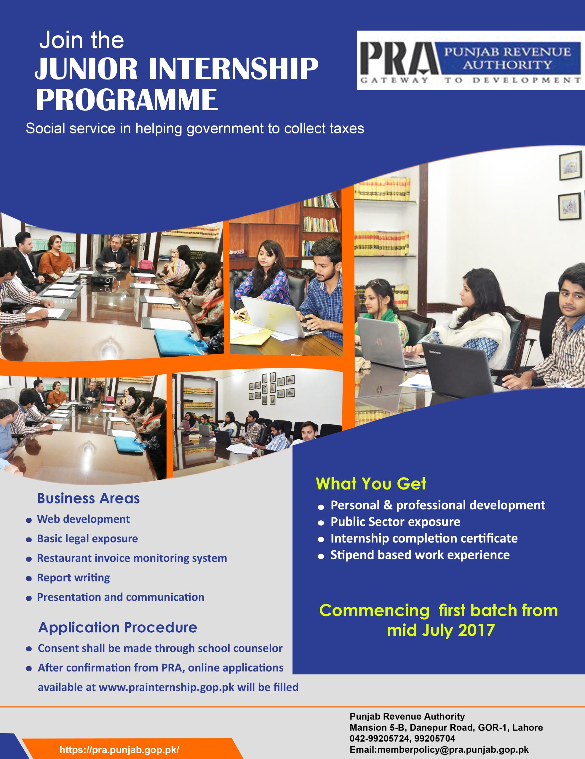 Punjab Revenue Authority PRA Internship Program 2023 Apply Online Eligibility 1
