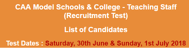 CAA Model Schools and Colleges NTS Test Result 2024 30th June, 1st July