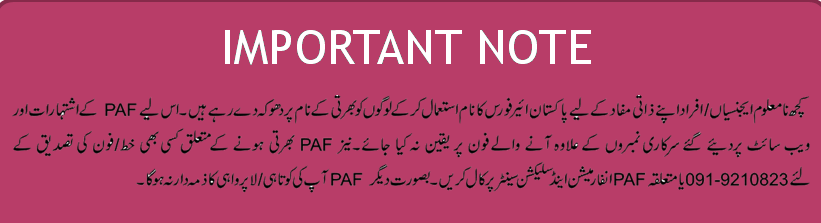 Join PAF As Airman 2024 Online Registration Last Date Advertisement