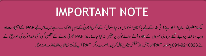 Join PAF As Airman 2023 Online Registration Last Date Advertisement
