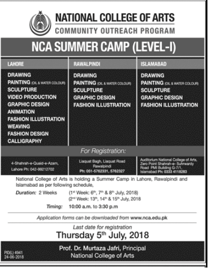 NCA Lahore Summer Camp 2023 Admission Schedule Fee Last Date