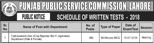 PPSC Agriculture Field Assistant Written Test Result 2023 Online