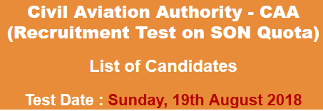 CAA ATC Assistant Son Quota NTS Test Result 2023 19th August