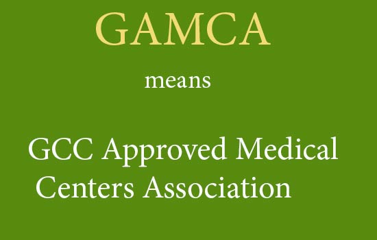GAMCA Approved Medical Centre in Pakistan List Contact Number