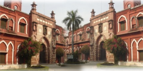 MAO College Lahore Merit List 2024 FA, FSC, ICS, ICom 1st, 2nd, 3rd