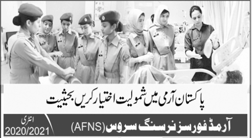 Pak Army AFNS Jobs 2024 Nursing Online Registration Form Last Date