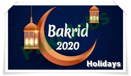 Eid Ul Adha 2023 Holidays In Pakistan Government Notification Date In Punjab