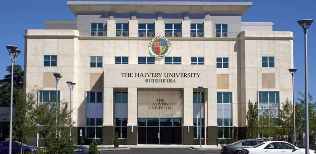 Hajvery University HUP Lahore Entry Test Result 2024