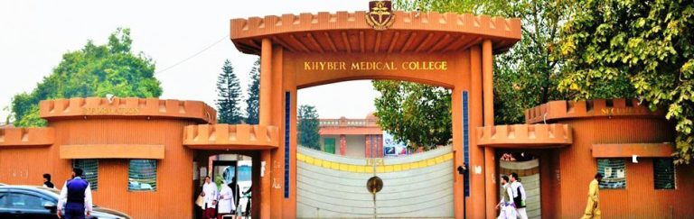 Khyber Medical College KMC Merit List 2024 MBBS, BDS Provisional, Final