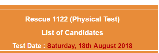 Punjab Rescue 1122 Physical Test Result 2023 NTS Online 18th August