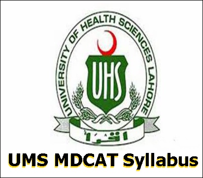 UHS MDCAT Syllabus 2024 Biology, Chemistry, Physics, English PDF Download