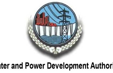 WAPDA Lecturer, Subject Specialist Jobs PTS Test Result 2023