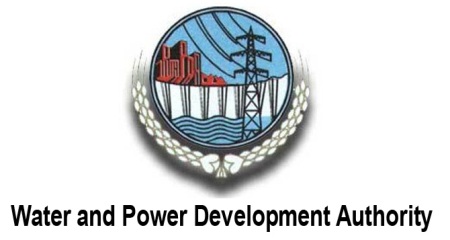 WAPDA Lecturer, Subject Specialist Jobs PTS Test Result 2023