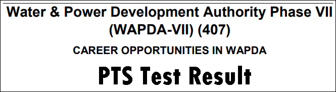 WAPDA Trained Graduate Teacher Jobs PTS Test Result 2024